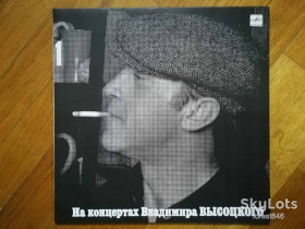 Платівки Пластинки ^/--/^ В. Высоцкий 1-Сентиментальный боксер  (3)-NM, Мелодия ^_^^^ В. Висоцький 1-Сентиментальний боксер (3)-NM, Мелодія - фото фото фото
