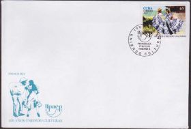 Америка Америка ^/--/^ Куба 2011 UPAEP ПОЧТА ТАНЕЦ ТАНЦОРЫ КОСТЮМЫ АКТЁРЫ МУЗЫКА КУЛЬТУРА ТРАДИЦИИ ОБЫЧАИ ЭТНОС КПД ^_^^^ Куба 2011 UPAEP Пошта Танцюристи Костюми Актори Музика культури традиції Звичаю Етнос - фото фото фото