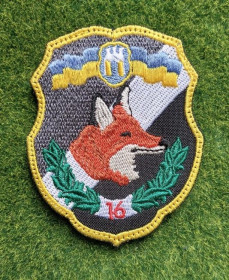 Інше Другое ^/--/^ Шеврон Украина ССО Личный состав 16 ЦИПСО № 3432 ^_^^^ Шеврон Україна ССО Особистий склад 16 ЦВПСО No 3432 - фото фото фото