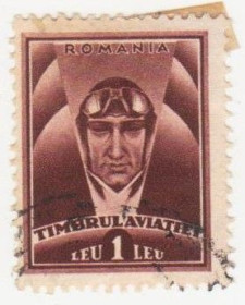 Румунія Румыния ^/--/^ Румыния 1932 г № 16 гашеная ^_^^^ Румунія 1932 р. No 16 гашена - фото фото фото