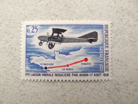 Франція Франция ^/--/^ Поштова марка Франція &amp;quot; Авіація &amp;quot; 1968 рік ** ^_^^^ Почтовая марка Франция &amp;quot; Авиация &amp;quot; 1968 год ** - фото фото фото