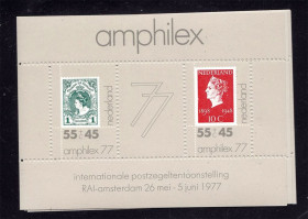 Балтійські країни Балтийские страны ^/--/^ EU  Нидерланды  1977 г MNH  - блок ^_^^^ EU Нідерланди 1977 MNH - блок - фото фото фото