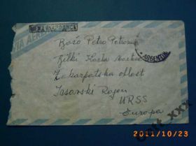 Америка Америка ^/--/^ Конверт - АРГЕНТИНА  - 1958-года . ХХ в. ^_^^^ Конверт - АРГЕНТИНА - 1958-року. ХХ ст. - фото фото фото