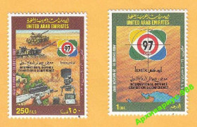 Транспорт Транспорт ^/--/^ 1997 ОАЭ АРМИЯ История ТАНК Оружие Униформа MNH** ^_^^^ 1997 ОАЕ АРМІЯ Історія ТАНК Зброя Уніформа MNH** - фото фото фото