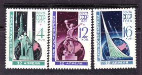 СРСР - СССР - ^/--/^ ZM  СССР 1965 г MNH - космос ^_^^^ ZM СРСР 1965 MNH - космос - фото фото фото