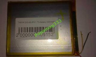 Акумулятори Аккумуляторы ^/--/^ Акб планшет №1 GoClever ELIPSO /--/ 72 9.5 /--/ см.х /--/ 7.5 /--/ см ^_^^^ Акб планшет No /--/ 1 GoClever ELIPSO /--/ 72 9.5 /--/ см.х /--/ 7.5 /--/ см - фото фото фото