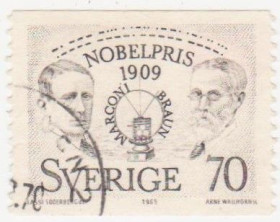 Скандинавія Скандинавия ^/--/^ Швеция 1969 г. № 666 гашеная ^_^^^ Швеція 1969 р. No 666 гашена - фото фото фото
