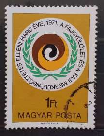 Угорщина Венгрия ^/--/^ Венгрия 1971 г - Международный год действий по борьбе с расизмом и расовой дискриминацией ^_^^^ Угорщина 1971 р. - Міжнародний рік дій по боротьбі з расизмом і расовою дискримінацією - фото фото фото