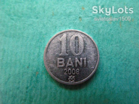 Молдова Молдова ^/--/^ 10 бани бань Молдова 2008 ^_^^^ 10 лазні бань Молдова 2008 - фото фото фото