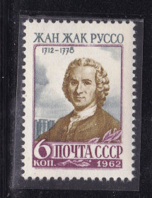 СРСР - СССР - ^/--/^ ZM  СССР  1962 г - MNH - Руссо ^_^^^ ZM СРСР 1962 р - MNH - Руссо - фото фото фото