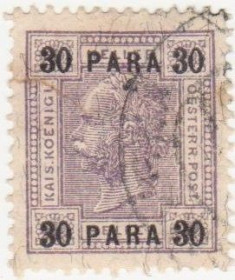 Австрія Австрия ^/--/^ Австрийская Почта в Турецкой Империи 1906 г. № 52 гашеная ^_^^^ Австрійська Пошта в Турецькій Імперії 1906 р. No 52 гашена - фото фото фото