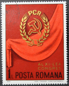 Інше Другое ^/--/^ Румыния Флаг Герб Конгресс 1974 ^_^^^ Румунія Прапор Герб Конгрес 1974 - фото фото фото