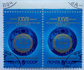 СРСР - СССР - ^/--/^ СССР 1984 Международный геологический конгресс, сцепка, гашеная ^_^^^ 1984 — Міжнародний геологічний конгрес, зчіпка, гашена - фото фото фото