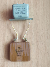 Конденсатори Конденсаторы ^/--/^ Конденсатори МБГП-2 ССГ-1 одним лотом ^_^^^ Конденсаторы МБГП-2 ССГ-1 одним лотом - фото фото фото