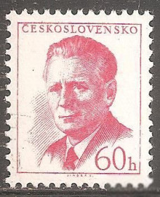 Чехословаччина Чехословакия ^/--/^ Чехословакия 1958 Sc.871 /--/ в  перф.11 1/2 ** ^_^^^ Чехословаччина 1958 Sc.871 /--/ в перф.11 1/2 ** - фото фото фото