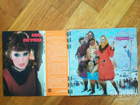 Платівки Пластинки ^/--/^ Звуковой журнал Кругозор 3  (1985)-NM,  (комплект; 6-я пластинка отделена от замка)  (1) ^_^^^ Звуковий журнал Кругозор 3 (1985)-NM, (комплект; 6-а платівка відділена від замку) (1) - фото фото фото
