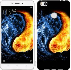 Чохли, бампера Чехлы, бампера ^/--/^ Чехол на Xiaomi Mi /--/ 4 /--/ s Инь-Янь 1670 /--/ u-266 ^_^^^ Чехол на Xiaomi Mi /--/ 4 /--/ s Інь-Янь 1670 /--/ u-266 - фото фото фото