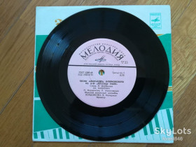 Платівки Пластинки ^/--/^ Песни А. Флярковского из к-ф Русское поле-Ex., 7&amp;quot;-Мелодія ^_^^^ Песны А. Флярковского из к-ф Русское поле-Ex., 7&amp;quot;-Мелодия - фото фото фото