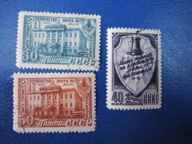 СРСР - СССР - ^/--/^ СССР. 1948. МАЧЬ-ТУРНИР НА ПЕРВЕНСТВО МИРА ПО ШАХМАТАМ В МОСКВЕ. ^_^^^ СРСР. 1948. МАЧ-ТУРНІР НА ПЕРШІСТЬ СВІТУ ПО ШАХМАТАМ У МОСКВІ. - фото фото фото