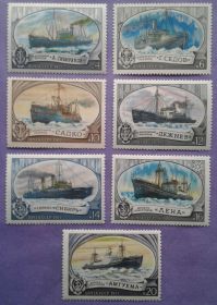 СРСР - СССР - ^/--/^ СССР 1977 ледоколы флот корабль транспорт 2-й выпуск СК 4664-4670 MNH ^_^^^ СРСР 1977 криголам флот корабель 2-й випуск СК 4664-4670 MNH - фото фото фото