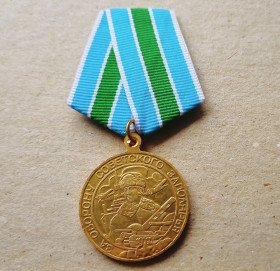 Копії медалей і знаків Копии медалей и знаков ^/--/^ Медаль За оборону Советского Заполярья 1944 г Копия ^_^^^ Медаль За оборону Радянського Заполяр'я 1944 Копія - фото фото фото