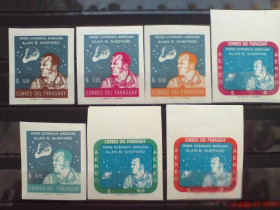 Освоєння космосу Освоение космоса ^/--/^ Парагвай  Paraguay Space 1961 Mi 979-985 Bl /--/ 1313 Alan Shepard MNH Cv 3 скана ^_^^^ Парагвай Paraguay Space 1961 Mi 979-985 Bl /--/ 1313 Alan Shepard MNH Cv 3 скана - фото фото фото