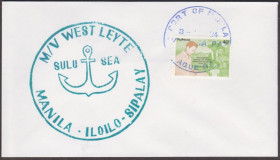 Азія Азия ^/--/^ Филиппины 1984 КОРАБЕЛЬНОЕ ГАШЕНИЕ СУДНО КОРАБЛЬ M/V WEST LEYTE ТОРГОВЫЙ ФЛОТ КОРАБЕЛЬНАЯ ПОЧТА КАШЕ ^_^^^ 1984 КОРОБЕЛЬНЕ ГАШЕННЯ СУДНО КОРАБЛЬ M/V WEST LEYTE ТОРГОВИЙ ФЛОТ КОРАБЕЛЬНА ПОШТА КАШЕ - фото фото фото