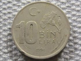 Туреччина Турция ^/--/^ Турция 10000 лир 1996 года #3571 ^_^^^ Туреччина 10000 лір 1996 року #3571 - фото фото фото