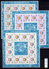 Освоєння космосу Освоение космоса ^/--/^ Космос .  Гана / Ghana  1964 г MNH - год спокойного Солнца - ^_^^^ Гана / Ghana 1964 MNH - рік спокійного Сонця - фото фото фото