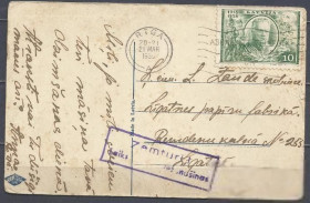 Балтійські країни Балтийские страны ^/--/^ Латвия 1935 Рождество ПК п/п ^_^^^ Латвія 1935 Різдво ПК п/п - фото фото фото