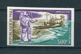 Освоєння космосу Освоение космоса ^/--/^ Мали Mali Space 1972 Mi 332 Imperf Apollo 16  MNH  Cv 18, ^_^^^ Малі Mali Space 1972 Mi 332 Imperf Apollo 16 MNH Cv 18 - фото фото фото