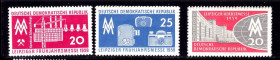 НДР, ФРН ГДР, ФРГ ^/--/^ ГДР / DDR  1959 г  MNH - техника ^_^^^ НДР / DDR 1959 MNH - техніка - фото фото фото