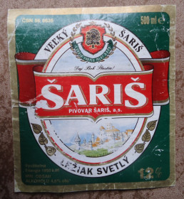 Етикетки Этикетки ^/--/^ Пивные этикетки   ШАРИШ  Словакия ^_^^^ Пивні етикетки Шаріш Словаччина - фото фото фото