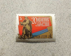СРСР - СССР - ^/--/^ Поштова марка СРСР &amp;quot; 20-річчя звільнення України від фашистської окупації &amp;quot; 1964 рік ** ^_^^^ Почтовая марка СССР &amp;quot; Военная тематика Освобождения Украины &amp;quot; 1964 год ** - фото фото фото