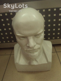 Статуетки, Скульптури, Фігурки, Фарфор Статуэтки, Скульптуры, Фигурки, Фарфор ^/--/^ Фигура бюст ленин гипс 29,5 см 1976 год №283 ^_^^^ Фігура бюст ленін гіпс 29,5 см 1976 No /--/ 283 - фото фото фото