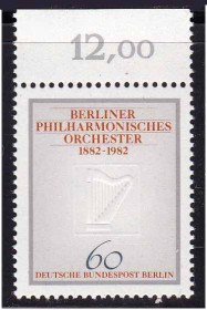 НДР, ФРН ГДР, ФРГ ^/--/^ Германия Берлин 1982 г MNH - искусство ^_^^^ Німеччина Берлін 1982 MNH - мистецтво - фото фото фото