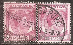 Сінгапур Сингапур ^/--/^ Бр.Сингапур 1948 Sc.9 гаш. Перф.14 с разновидностью по цвету ^_^^^ Бр.Сінгапур 1948 Sc.9 гаш. Перф.14 з різновидом за кольором - фото фото фото