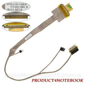 Шлейфи Шлейфы ^/--/^ Шлейф матрицы для ноутбука Sony (Vaio: VGN-FW) M /--/ 760 (073-0001-4861_B) ^_^^^ Шлейф матриці для ноутбука Sony (Vaio: VGN-FW) M /--/ 760 (073-0001-4861_B) - фото фото фото