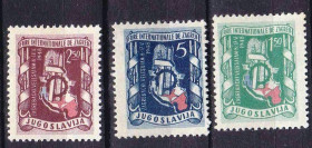 Балканський півострів Балканский полуостров ^/--/^ EU Югославия  1948 г - ^_^^^ EU Югославія 1948 - фото фото фото