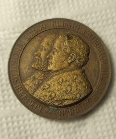 Європа Европа ^/--/^ Большая медаль /--/ 1539-1839 юбилей реформации Иоахим Второй ,Германия ,Пруссия tb /--/ 224. ^_^^^ Велика медаль 1539-1839 ювілей реформації Йоахім Другий, Німеччина, Пруссія tb /--/ 224. - фото фото фото