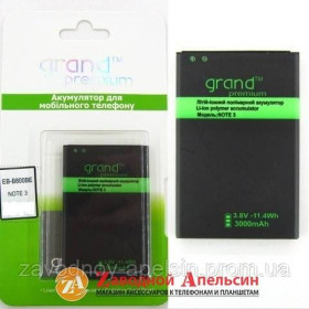 Акумулятори Аккумуляторы ^/--/^ Аккумулятор батарея Samsung B /--/ 800 /--/ BE N /--/ 9000 Note 3 N /--/ 9005 ^_^^^ Акумулятор батарея Samsung B /--/ 800 /--/ BE N /--/ 9000 Note 3 N /--/ 9005 - фото фото фото