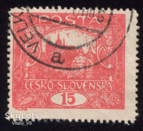 Чехословаччина Чехословакия ^/--/^ Чехословакия 44 A /--/ 2 15 /--/ h red   (IV) ^_^^^ Чехословаччина 44 A /--/ 2 15 /--/ h red (IV) - фото фото фото