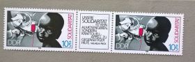 НДР, ФРН ГДР, ФРГ ^/--/^ Германия ГДР Медицина 1988 ^_^^^ Німеччина НДР Медицина 1988 - фото фото фото