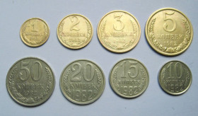 - - ^/--/^ 1, 2, 3, 5, 10, 15, 20, 50 коп. = 1982 р. = СРСР - СССР + ^_^^^ 1, 2, 3, 5, 10, 15, 20, 50 коп. = 1982 р. = СРСР - + - фото фото фото