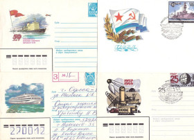 Тематичні колекції Тематические коллекции ^/--/^ Флот .  СССР  1981 г  4 ХМК   -  подборка ^_^^^ СРСР 1981 р 4 ХМК - добірка - фото фото фото