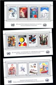 Інші країни Другие страны ^/--/^ ZM  ООН / UN 1986 г MNH - ^_^^^ ZM ООН / UN 1986 MNH - фото фото фото