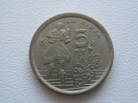 Іспанія Испания ^/--/^ Испания 5 песет 1996 года 22296 ^_^^^ Іспанія 5 песет 1996 року 22296 - фото фото фото