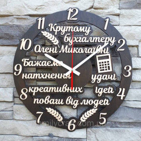Пісочний годинник Песочные часы ^/--/^ Настенные часы для бухгалтера, именной подарок финансисту, деревянные часы, бесшумные, 35 см ^_^^^ Настінні годинники для бухгалтера Подарунок на День бухгалтера Іменний дерев'яний годинник - фото фото фото