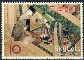Японія Япония ^/--/^ Япония 1964 искусство живопись литература Mi 828 MNH ^_^^^ Японія 1964 мистецтво живопис література Mi 828 MNH - фото фото фото