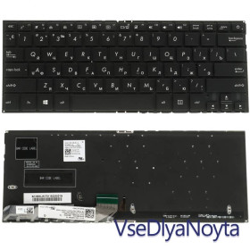Клавіатури Клавиатуры ^/--/^ Клавиатура для ноутбука ASUS (UX /--/ 430 series) rus, black, без фрейма, подсветка клавиш ^_^^^ Клавіатура для ноутбука ASUS (UX /--/ 430 series) rus, black, без фрейму, підсвічування клавіш - фото фото фото